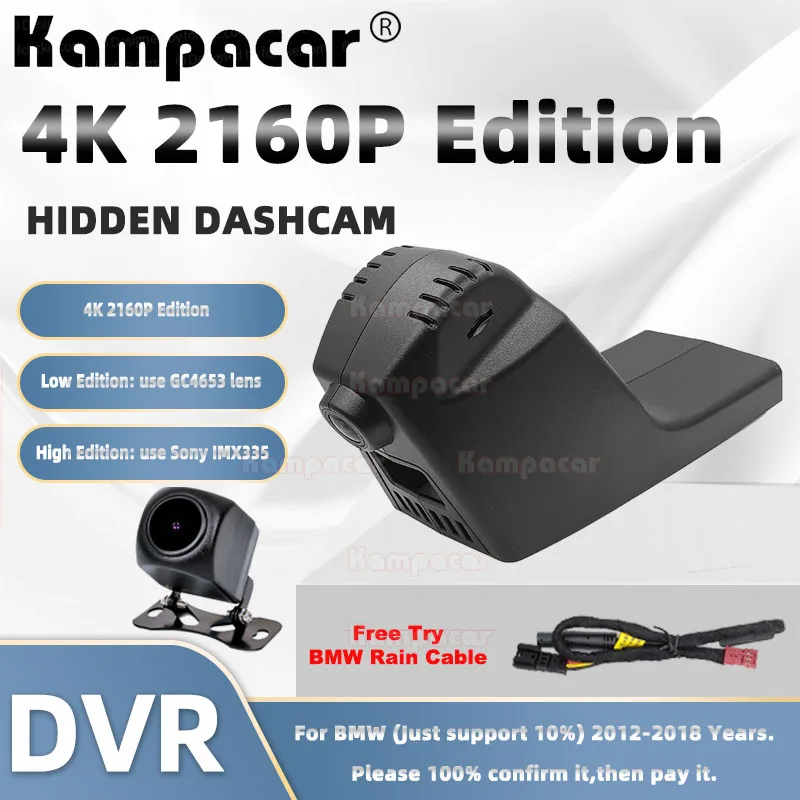 

Kampacar BM13-4K 2160P Wifi Dash Cam Car Dvr Camera For BMW 1 F20 3 5 6 Series X3 F25 X4 F26 X6 F16 2012-2018 10% Cars DashCam