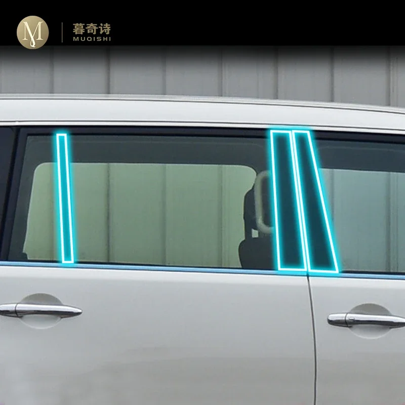 

Для Nissan Patrol 2018-2023Car Exterior PPF прозрачная защитная пленка для краски ТПУ против царапин BC пленка для оконной стойки ремонтная пленка