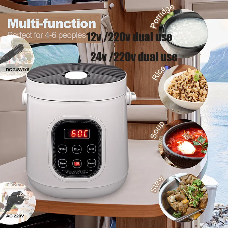 Car rice cooker 12v 24V 220V car home dual use self-driving portable rice cooker 24v truck smart rice cooker lunch box