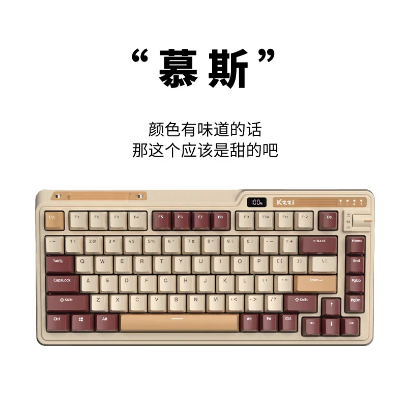 Kzzi K75Pro Keyboard Wireless Bluetooth 2.4G Tri Mode Keycaps PBT RGB Backlight Hot Swap 82 Keys Mechanical Gaming Keyboard