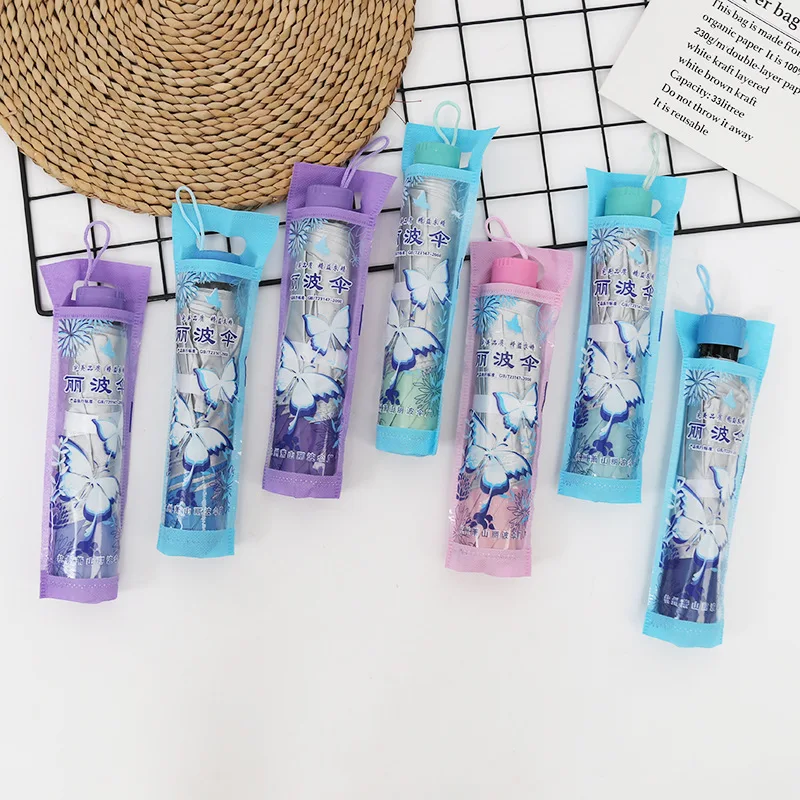 Silver Glue 7 Bone Tri-fold Umbrella Travel Sunshade Stall Sun Protection Simple Design Market Stall Home Daily Use Umbrella