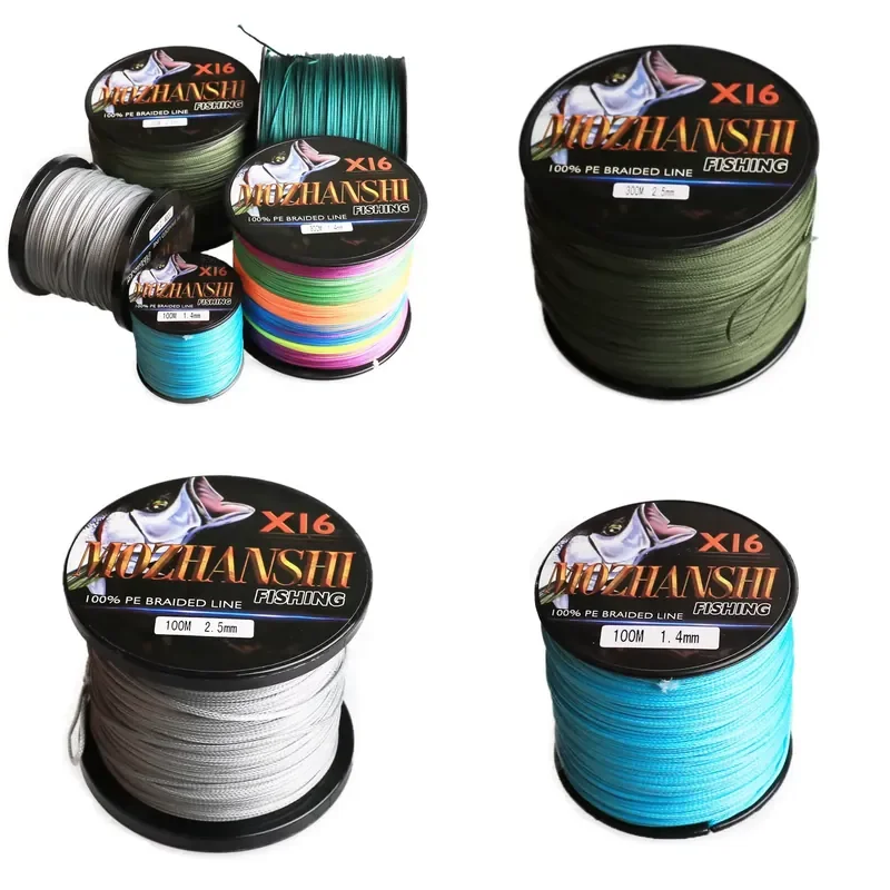 X16 100m DORISEA MOZHANSHI 16-strand hollow super strength 0.16mm-2.5mm polyethylene braided multifilament fishing line