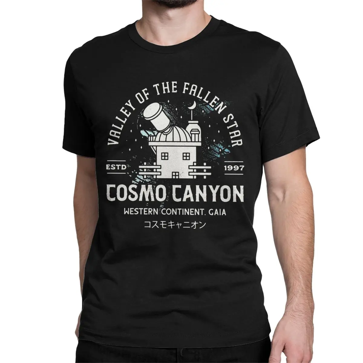 Men\'s Cosmo Canyons Emblem Final Fantasy T Shirt 100% Cotton Clothing Casual Round Neck Tees Graphic Printed T-Shirt