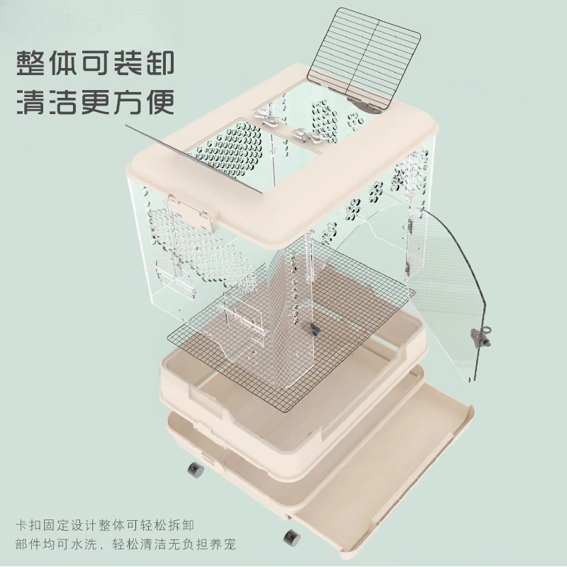 Bird cage Parrot cage Large Xuanfeng peony tiger skin special acrylic fully transparent villa home ornamental cage