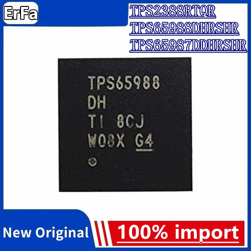 5PCS 100% New IC TPS2388RTQR TPS2388RTQ QFN-56 TPS65988DHRSHR TPS65988DH TPS65987DDHRSHR QFN56