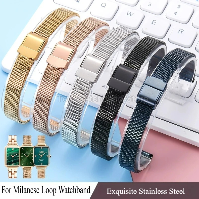 Small Size Fine Mesh Watchband for Milanese Loop DW Ernest Borel Coach JONAS&VERUS JULIUS Stainless Steel Woven Watch Chain 10mm