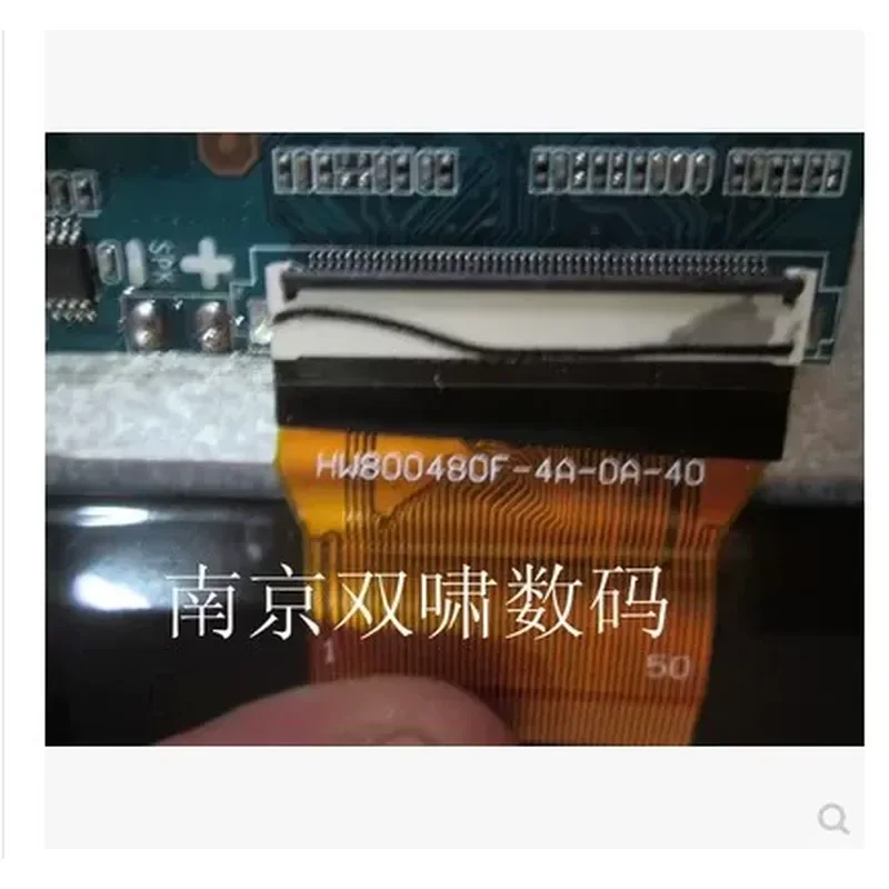 for-9-inch-lcd-display-screen-inner-panel-replacement-for-hw800480f-4a-0a-30-40-10-cable-number-digitizer-assembly