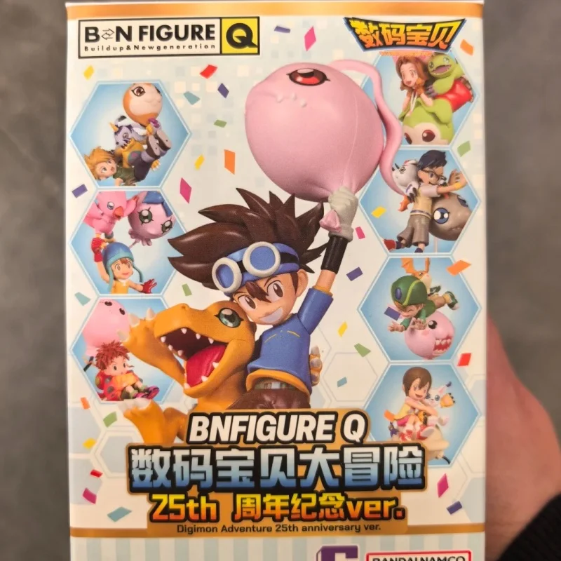 Original Digimon 25th Anniversary Balloon Adventure Series Blind