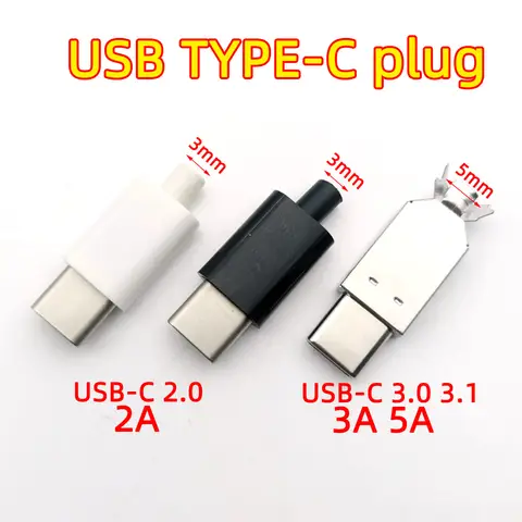 2sets USB 3.1 Type C 2.0 Male jack Charging Plug Welding Type USB-C adapter 3/4 in 1 2A/3A/5A large current Connector With case