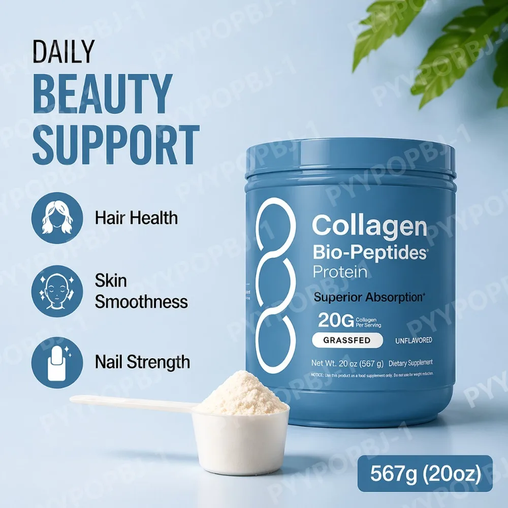 Collagen Peptides Powder Hydrolyzed Protein Unflavored Easy Mix Daily Beauty Nutrition Supplement High Protein Collagen Powder - Image 3