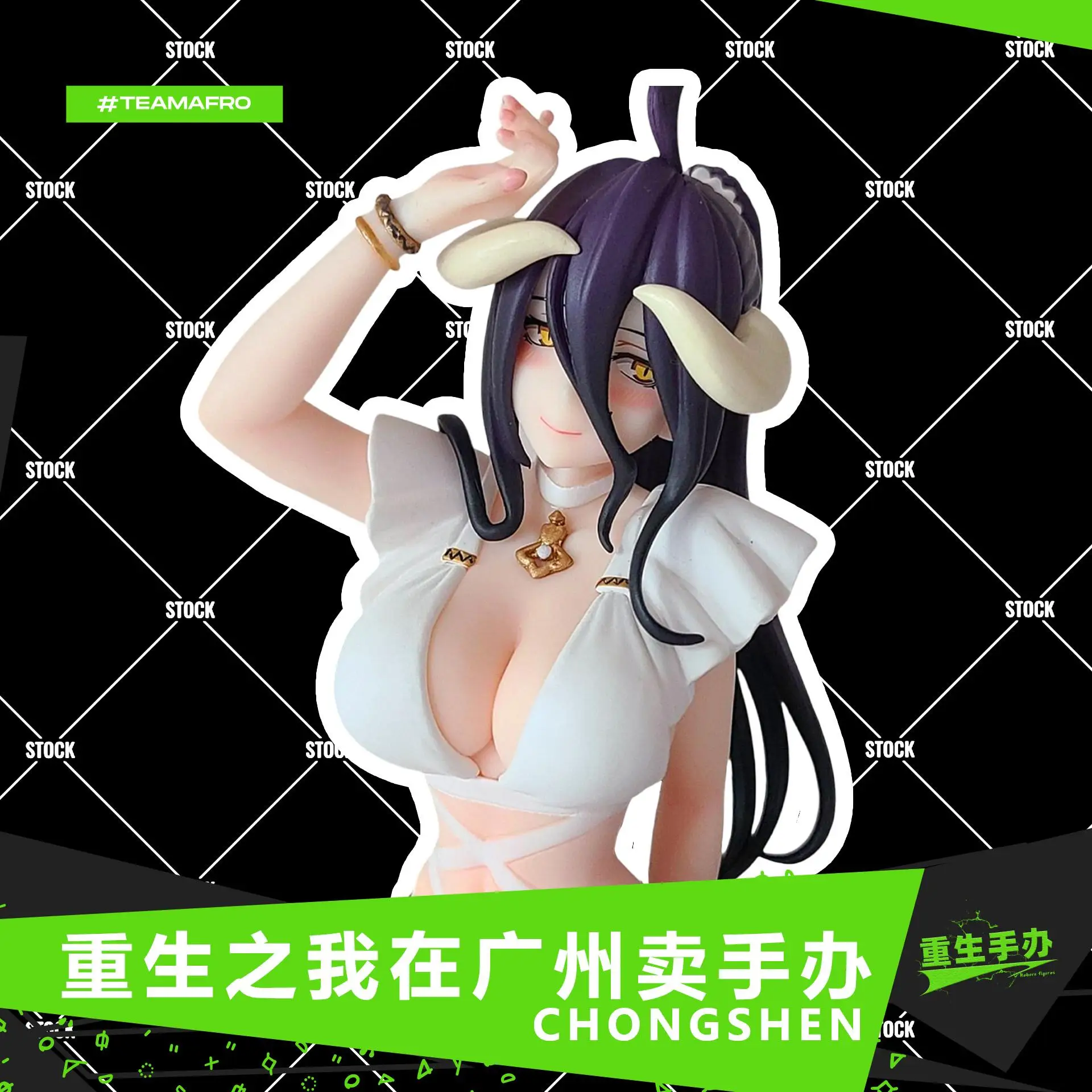 In Stock Overlord Anime Peripherals Immortal Albedo Sitting Beautiful Girl Model Toy Gift Collection