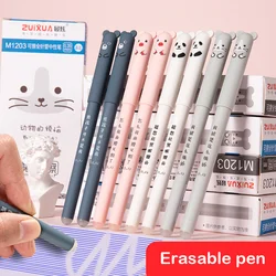 4pcs Cute Bear Pig Erasable Gel Pen Set Kawaii Pens Back to School Stationery Supplies for Writing Noting Journaling Kids Gifts