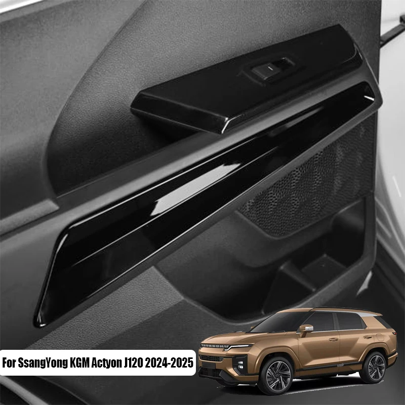 

For SsangYong KGM Actyon J120 2024 2025 Car door panel decorative strip ABS material interior modification part