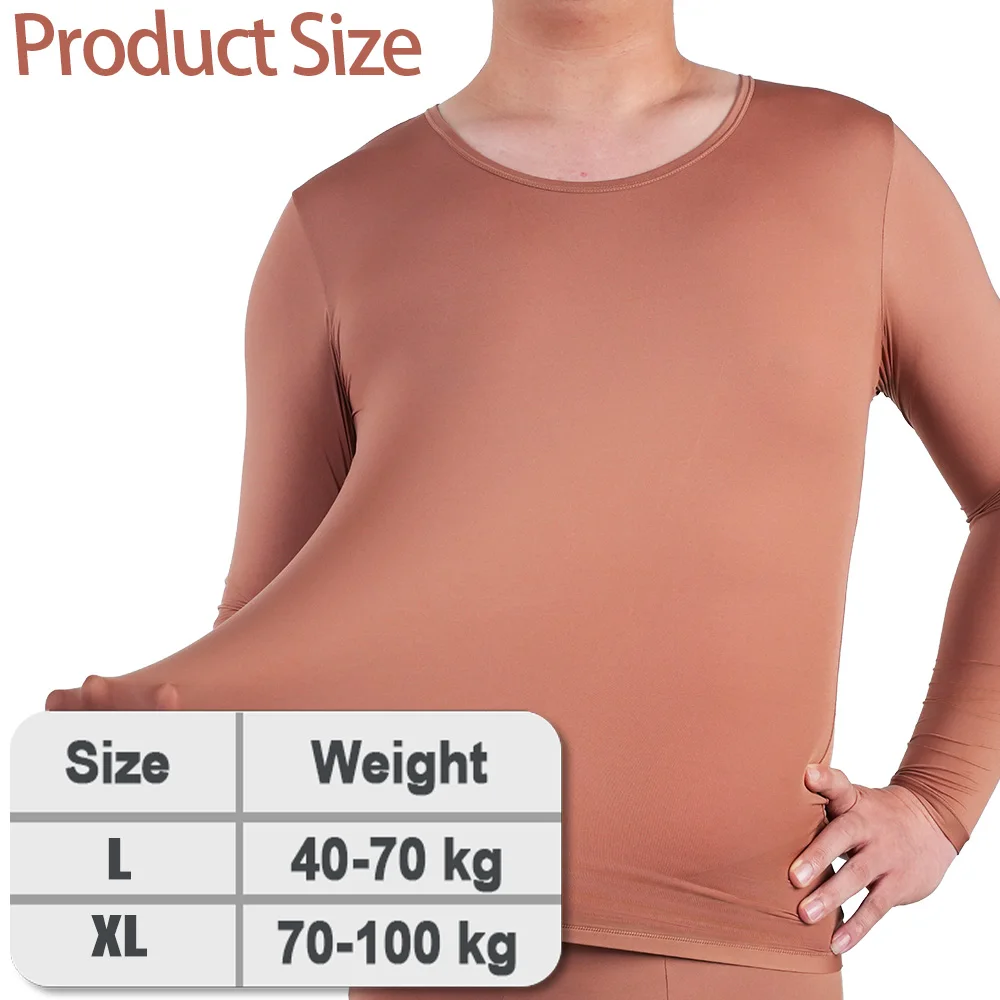 1pc Men's Ultrathin Thermal Underwear Plus Size Constant Temperature Seamless Long Sleeve High elasticity Bottom Tops 40-100kg