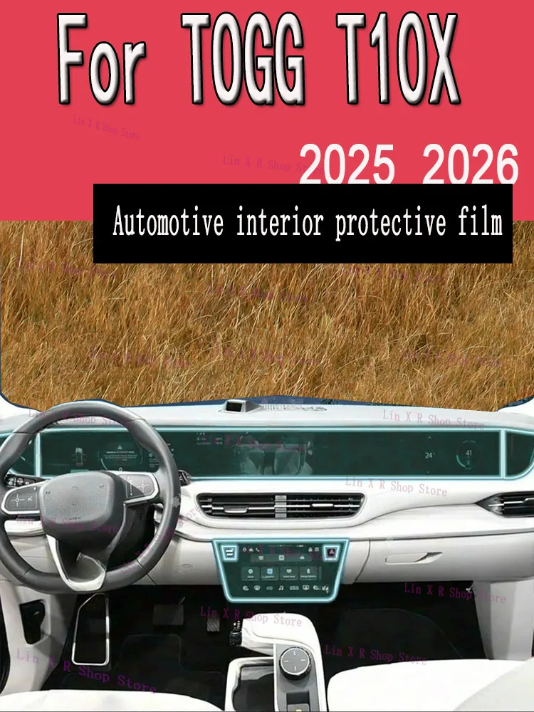 

Для TOGG T10X (2025-2026) панель коробки передач навигация автомобильный внутренний экран защитная пленка ТПУ против царапин