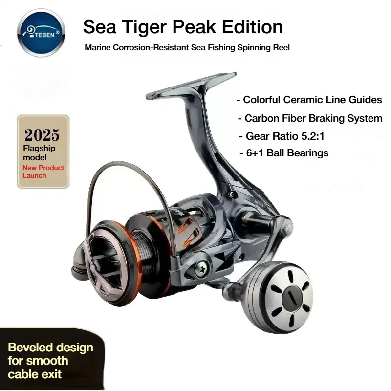 TEBEN Spinning Reel Sea Tiger Peak Edition 6 Plus 1 Stainless Steel Ball Bearings 5 2 Gear Ratio Corrosion Resistant Sea Fishing