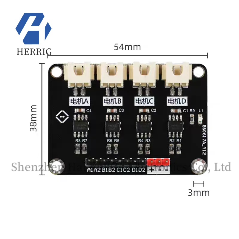 Four-channel motor driver board Arduino programming Can simultaneously drive 4 motors forward and backward Driver board