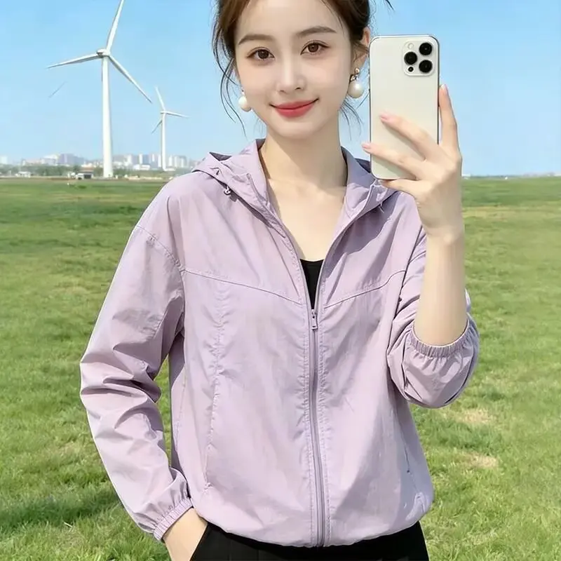Women's Summer Outdoor UV Resistant Lightweight Casual Hooded Top Breathable Versatile Sunscreen Clothing for Active Living