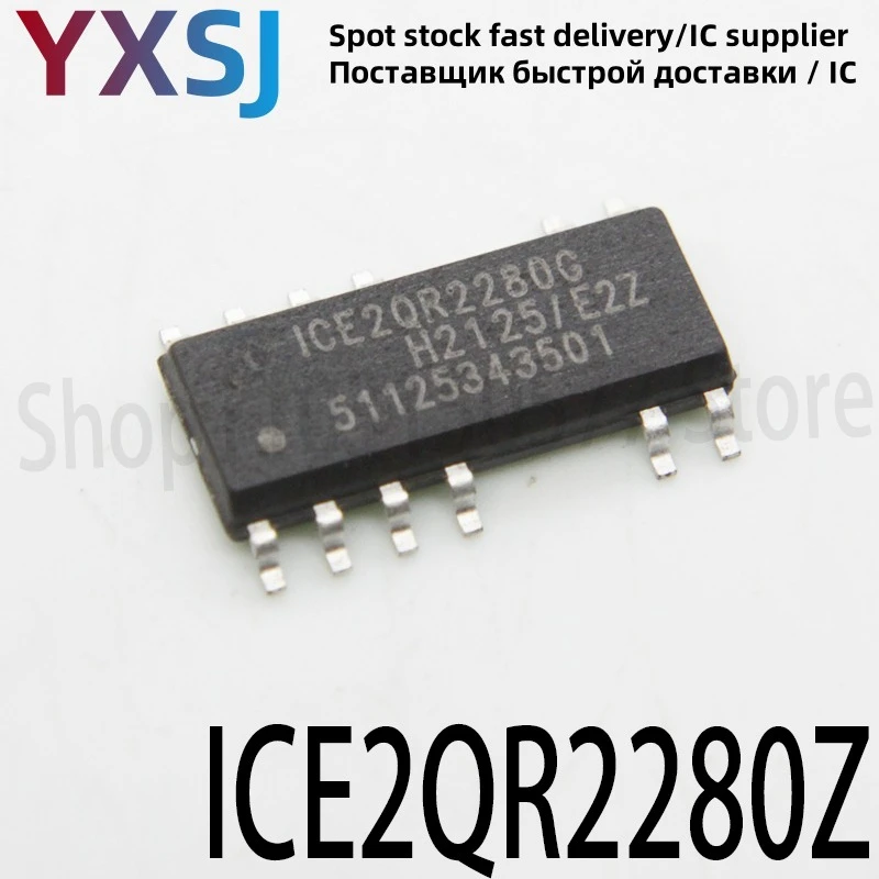 1piece Brand new genuine ICE2QR2280 ICE2QR2280G SOP12 Offline Switch Chip