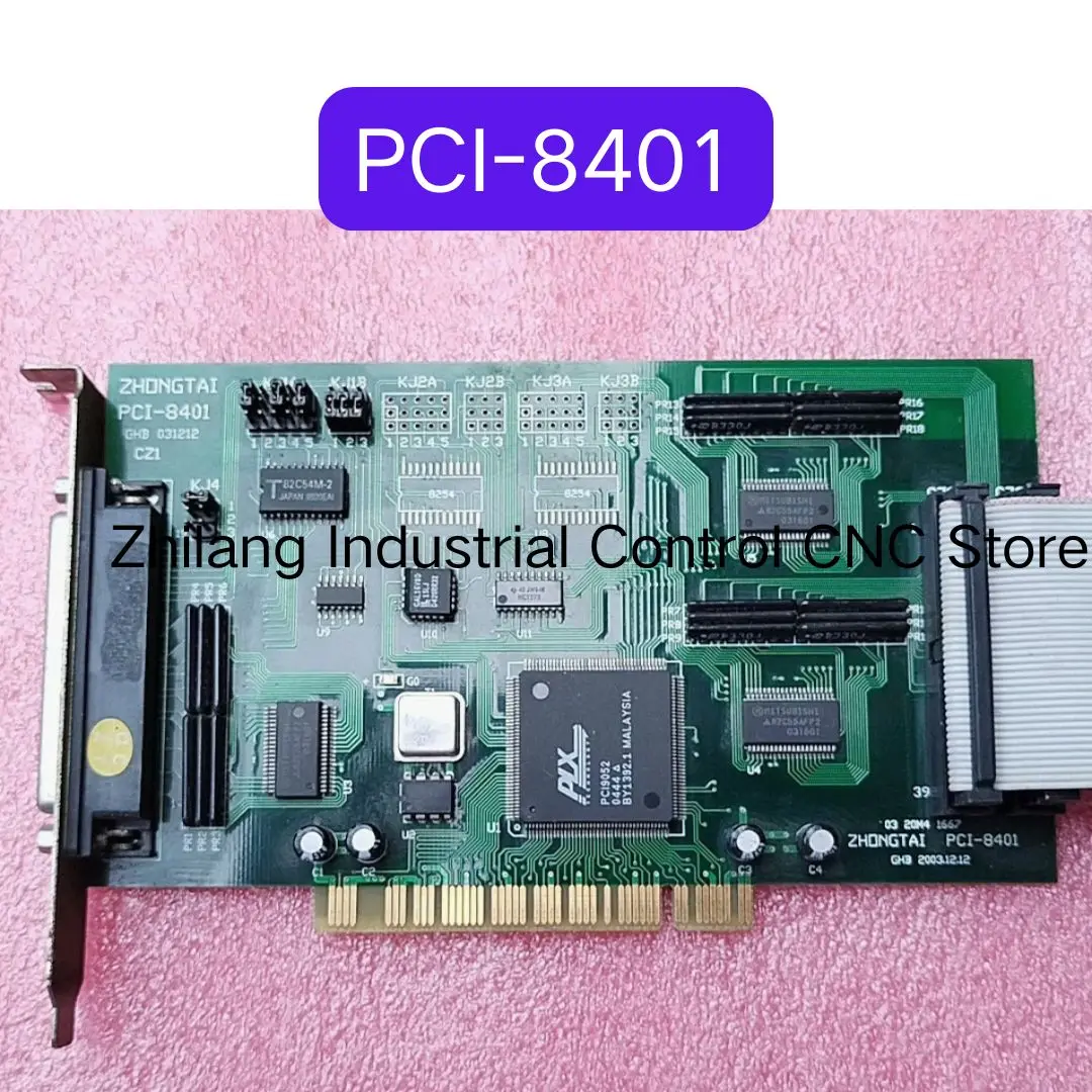 

Б/у карта сбора данных PCI-8401 Тест ОК Быстрая доставка