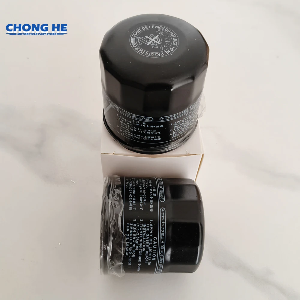 

1/2/4pc Oil Filter OEM 5GH134-4020-4050-4060 For Yamaha MT-07 MT-09 YZF-R1 YZF-R6 06-2022 MT-10 XSR700 XSR900 FZ-07 FZ-09 FZ-10