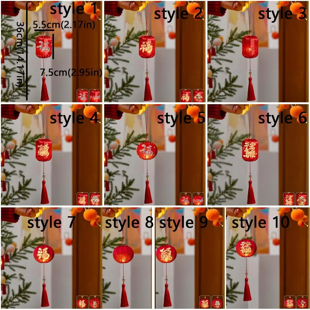 فوانيس معلقة صينية لسن الحصان متوهجة حظًا سعيداً فوانيس صغيرة مضيئة مصنوعة يدويًا مع شرابة 2026 فوانيس السنة الجديدة