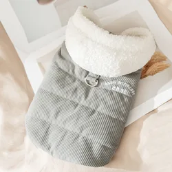 Fashion Dog Clothes Winter Warm Dog Jacket for Small Dogs Pet Clothes Puppy Outdoor Jacket Cute Soft Cat Vest Coat Dog Costumes