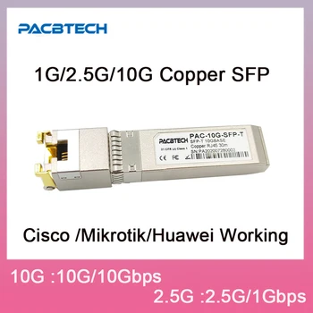 10G RJ45 النحاس SFP + وحدة الإرسال والاستقبال 1G rj45 sfp 10g 11gb rj45 sfp لأجهزة توجيه التبديل Cisco/Mikrotik متوافقة تمامًا 30M