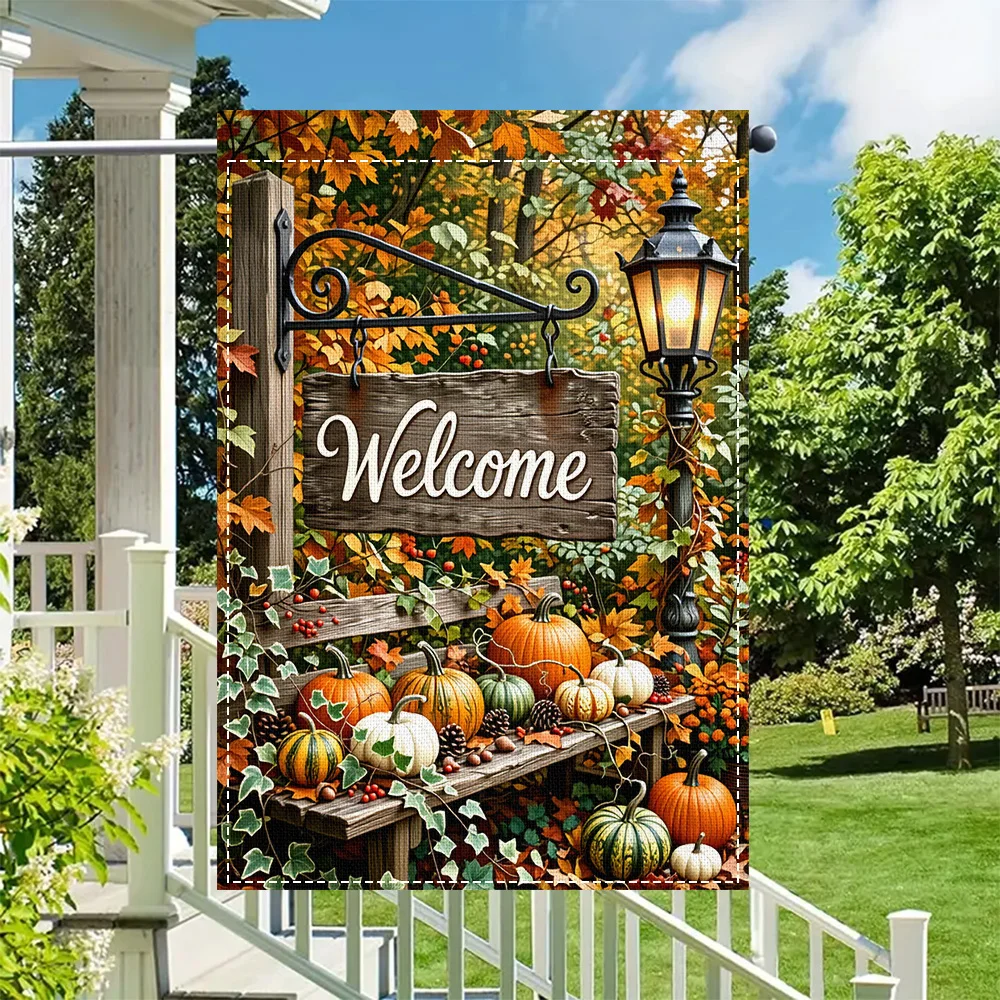 1PC Fall Welcome Pumpkin Patch Garden Flag, double-sided print with rustic lantern design for seasonal outdoor decoration (pole