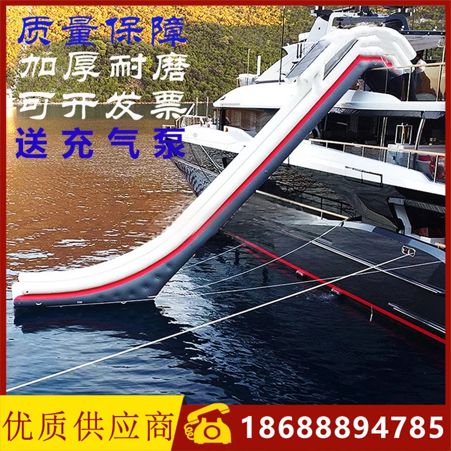 Inflatable Slide Luxury Yacht Slide Cruise Boat Blow Slide Yacht Pool Floating Pool