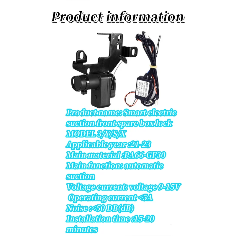 Suitable for Tesla Model 3 Y XS 2021-2023 front spare box electric lock soft close suction motor automatic adsorption easy to in