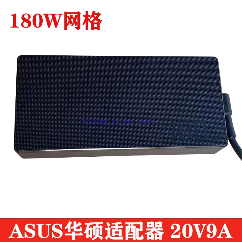 For ASUS ADP-180TB H Flying Fortress 8 Days Choose 2 Notebook 180W Power Adapter 20V9A