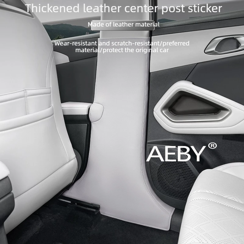 

AEBY For BYD Atto 2 Smart Driving Edition 2024-2025 Thickened Anti-Scratch Kick Guard,Interior Trim Cover for Center Pillar