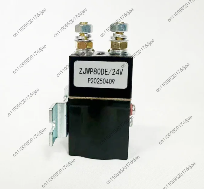 Zj Wp 80 De - 24/48…