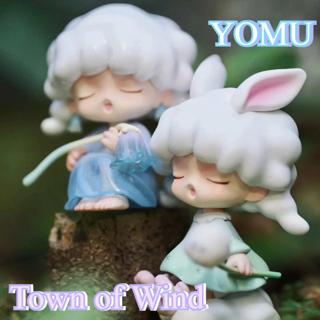 

YUMO Wind Town series blind box desktop decorations cute dolls fashion trendy kawaii collectibles models girls surprise gifts