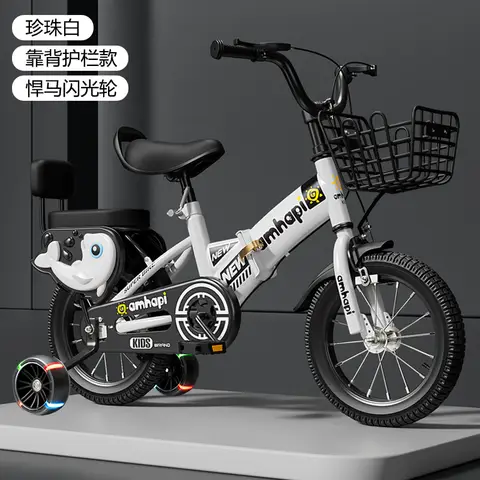 10 best sales barncyklar - №7