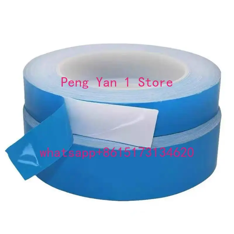 1Pcs Thermal Conductive Tape 3M8805 Insulating Thermal Conductive Tape Double Sided Tape