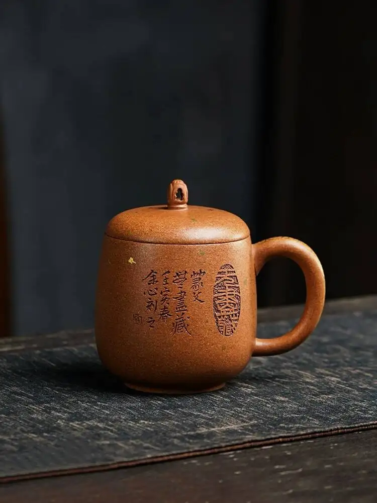 Yihu Chun High-End Yixing Purple Clay With Lid, Master Cup, Fully Handmade Premium Tea Cup By Shop Owner Ma Fangyuan