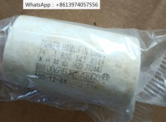 

100-12-BX Spot Filter Element 100-12-BQ Parker Pneumatic