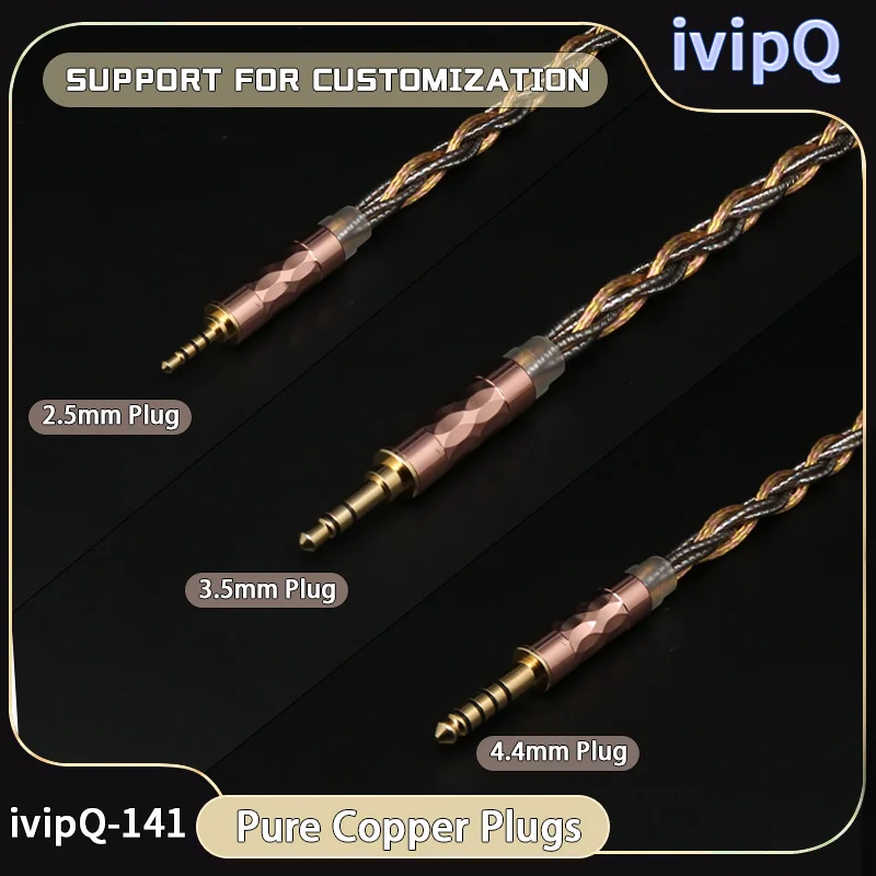 ivipQ 6 Core Golden Ratio Special Weaving Technology Earphone Cable MMCX 2Pin for N5005 MK4 Legacy2 Blessing3 Variations MK4 F1