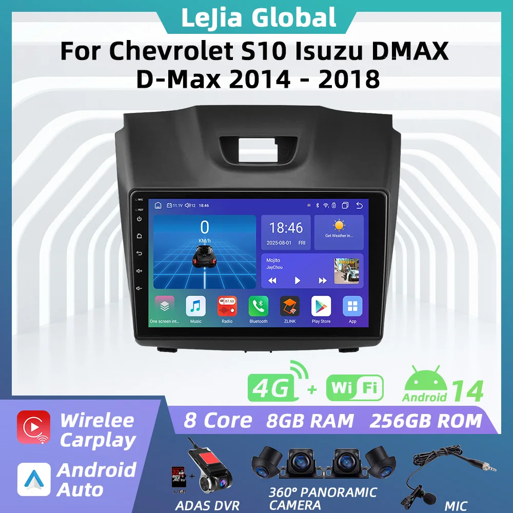 Multimídia Automotiva para Chevrolet S10 Isuzu DMAX D-Max 2014 - 2018 Rádio Automotivo Android com Carplay, GPS, Navegação e Estéreo 2 Din