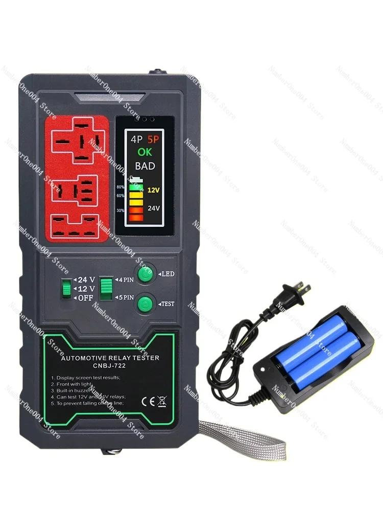 Car Relay Detector Detector Diagnosis Equipment 12 V24v Universal Four-Leg Five-Leg Analysis Tester Auto Repair