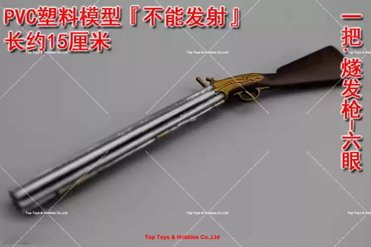 โมเดลปืนฟลินท์ล็อคยุคกลาง ขนาด 1/6 ทำจาก PVC เหมาะสำหรับตุ๊กตาแอคชั่นฟิกเกอร์ขนาด 12 นิ้ว อุปกรณ์ประกอบฉาก