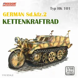 Freedom F16001 assembled model kit 1/16 standard version of German semi-tracked motorcycle