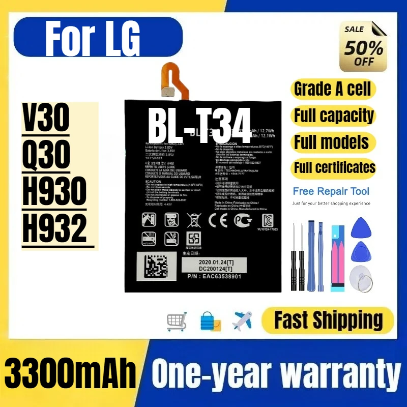 BL-T34 For Lg V30/Q… - image