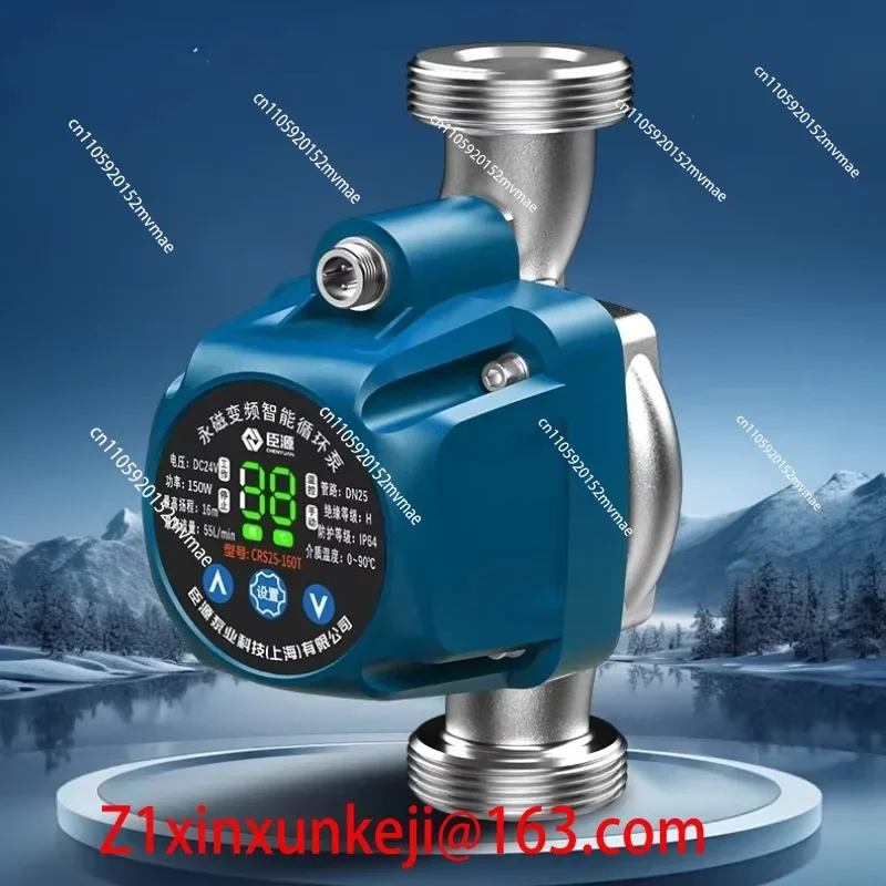 24V Permanent Magnet Circulation Pump 100W 1‑Inch Silent 3‑Speed Hot Water Recirculator For Floor Heating Radiator Boiler System
