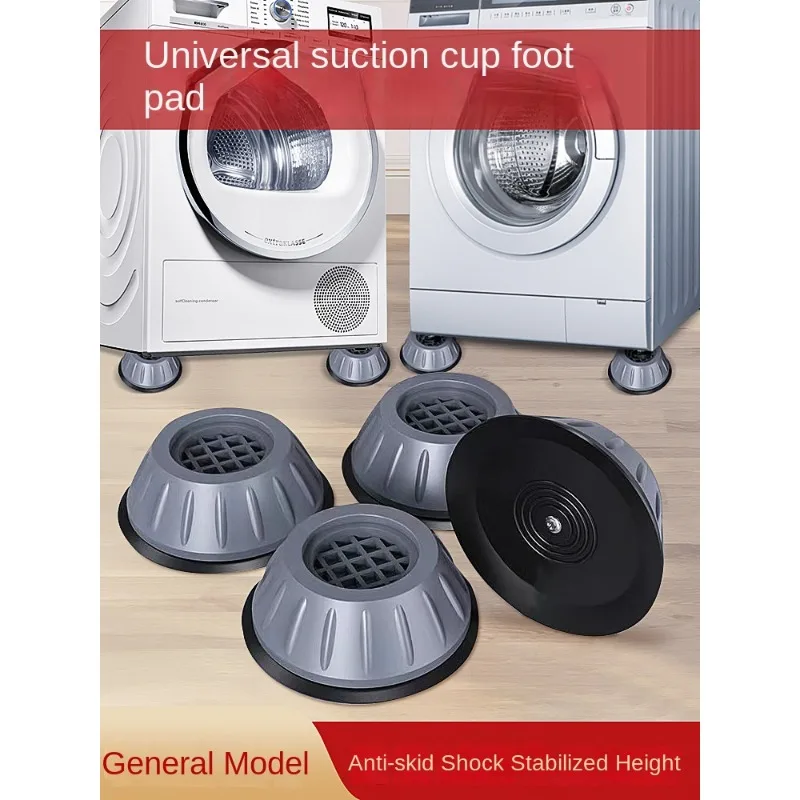 

Ударопрочный, нескользящий, влагостойкий и нержавеющий! Очень практично!