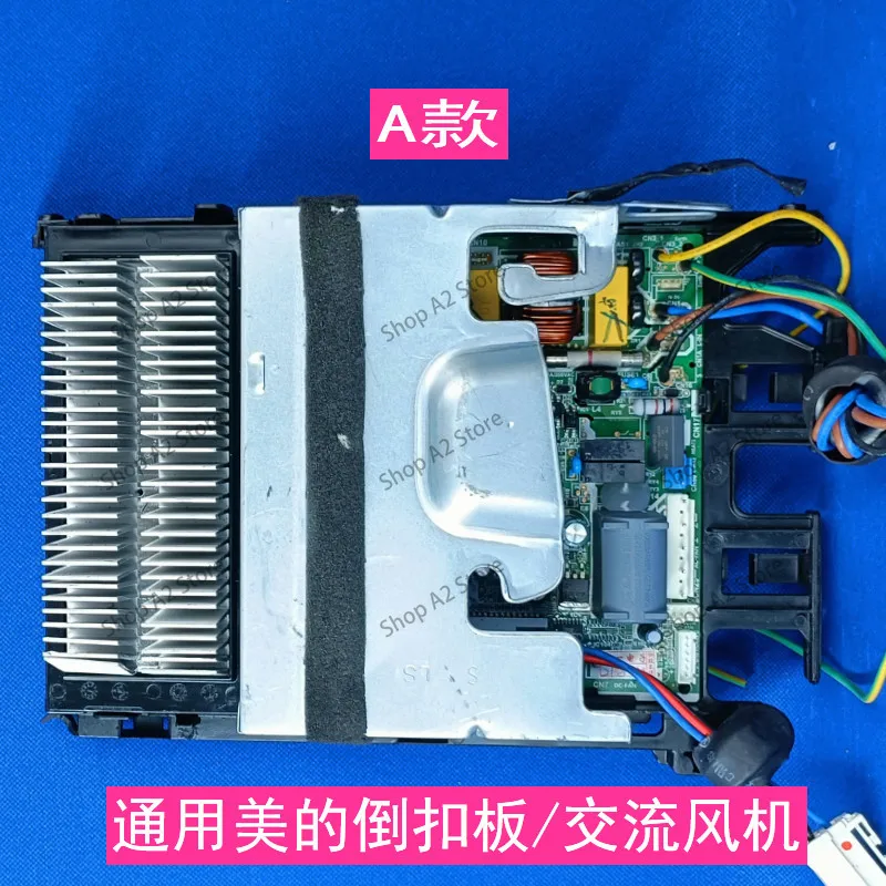 Pre-owned Inverter Aircon Control Board, Inverted Gusset Computer Board for 26W/35W BP2/BP3 Air Conditioners
