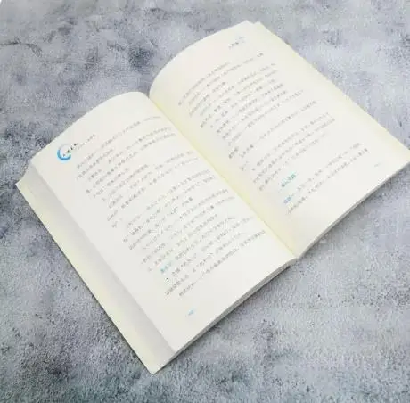 Chinese Wisdom for Modern Life: Traditional Culture Guide to Balance & Living Well, Self-Improvement Book