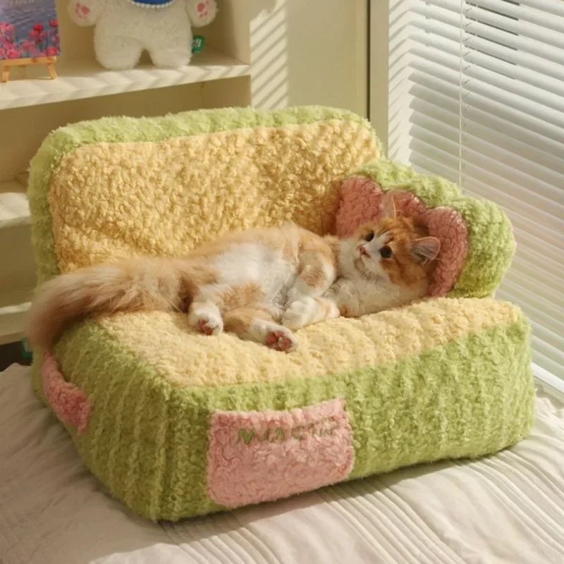 Cake Sofa Cat Nest Autumn and Winter Warm Cotton Cushion Thickened Winter Sleeping Nest Small Dog Bed Pet Supplies Accessories